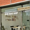 OLSO BAKESHOP (올소 베이크샵)