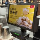 홍콩반점0410노원역남부점 | 노원역 맛집 노원역 중국집 노원 짬뽕맛집 '홍콩반점0410 노원역남부점'