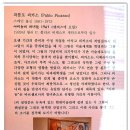 아프리카미술박물관 Daum카페