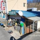 아폴로세탁소 이미지