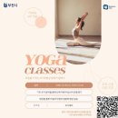 요가공간 - 안양시 동안구 시민대로 287 | 부천 바오밥 요가원│오정청년공간 요가 출강 후기🌿