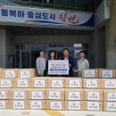 동서식품(주) 이미지