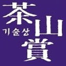 다산구조기술 이미지