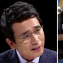 (유)사람과 기술