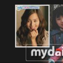 유진결혼정보 이미지