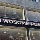 투썸플레이스 부산광복점 이미지