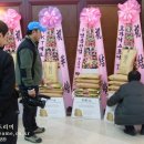 KBS쾌적한국 캠페인 결혼식축하쌀편-결혼식장의 꽃은 신부 한 사람으로 충분합니다. 탑라이스 축하쌀 드리미 캠페인 이미지