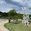 열린기획