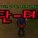 에드온