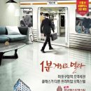 우남2호 네이버블로그