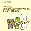 국민은행뒤B-우 이미지