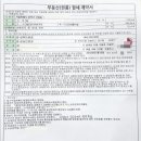 서원동-65 이미지