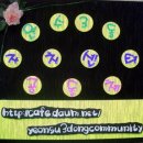 연수3동주민센터 이미지