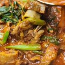 두거리 우신탕 이미지