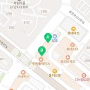 뉴베스트고등관학원