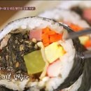 국시랑 김밥 이미지