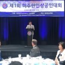 미주소프트 이미지