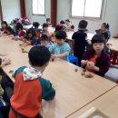 형남초등 병설 이미지