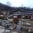 남부순환로328길 49 (1)_ 이미지