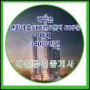 배방읍 연화로 이미지