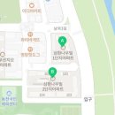 삼환나우빌아파트 앞도로 이미지