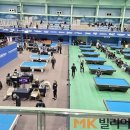 캐롬빌리어드 - 양천구 신월로 175 | 캐롬빌리어드