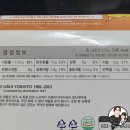 지에스(GS)25 방이도곡점 이미지