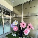 부산광역시남구도서관 | 아이들과 함께한 - 부산 남구도서관 재개관