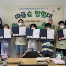 적성도서관 이미지