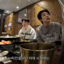 유쓰컴 | 엑스 자체컨텐츠 몬먹어도고, 플로운 민혁, 유니버스 51구역 더 코드, 기현 유쓰 셀카, 빰빰소셜클럽 주헌