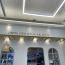 군산 수송동 오유미당 등심돈카츠 세트 후기 ٩(๑•̀o•́๑)و (냉소바, 우동, 계란밥, 카레밥)