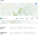 그린힐 이미지