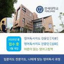 어른이 함께 읽는 영어 그림책 이미지