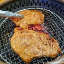 변사또화로구이 | [경기도 시흥시] 늘봄가