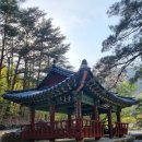 반석운수 네이버블로그
