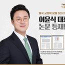 청주올바른치과의원 이미지