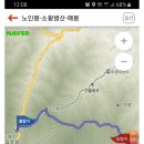 진고개목장 이미지