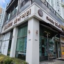 스위티베이커리 이미지