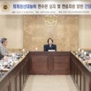 퇴계원중앙의원 이미지