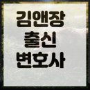 대구자원환경 | 대구 범어동 양육환경 변화 증액 사유 전학·거주지 변경 비용 반영