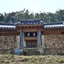 세원정 Daum카페