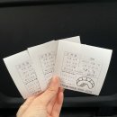 단양 :: 패러글라이딩 [ 단양패러마을 ] 내돈내산 / 고프로 동영상 사진 포함