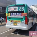 구로-구로-구로-1549 이미지