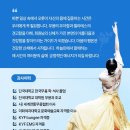 하늘민