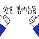 하루두피 광주첨단신창점 이미지