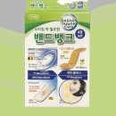 유메디칼 이미지