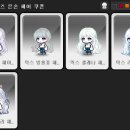 손헤어