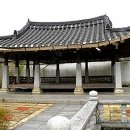 원평1구 네이버블로그