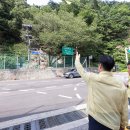 청학지하차도 이미지