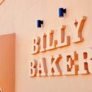 빌리베이커 이미지
